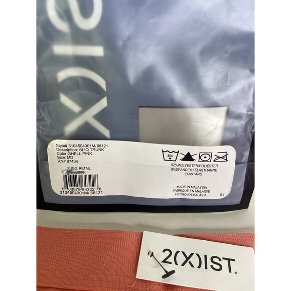 2xist Sexy Sliq Ultra Low Rise Trunk Boxer Briefs Underwear Shell Pink Mens M - Picture 5 of 5